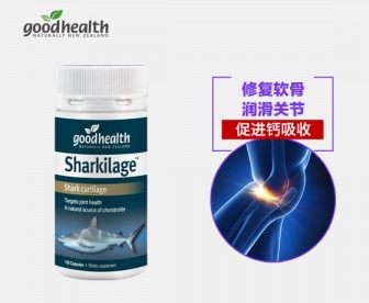 Good Health 好健康 鲨鱼软骨素胶囊500mg 100粒 Good Health 好健康 鲨鱼软骨素胶囊500mg 100粒